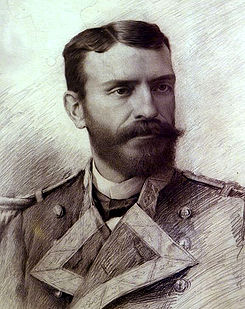 File:Isaac Peral buena.jpg