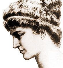 File:Hypatia rosalesM.jpg