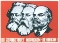 Marxismo mtorrred.jpg