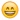 Happy Emoji Whatsapp.jpg